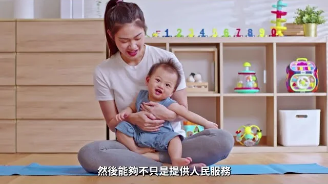 112 年 臺中市 成果影片縮圖